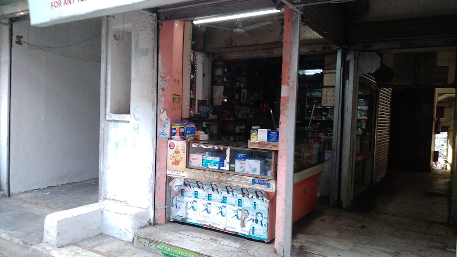 Shop in Bhanot Corner pamposh Enclave - View 4