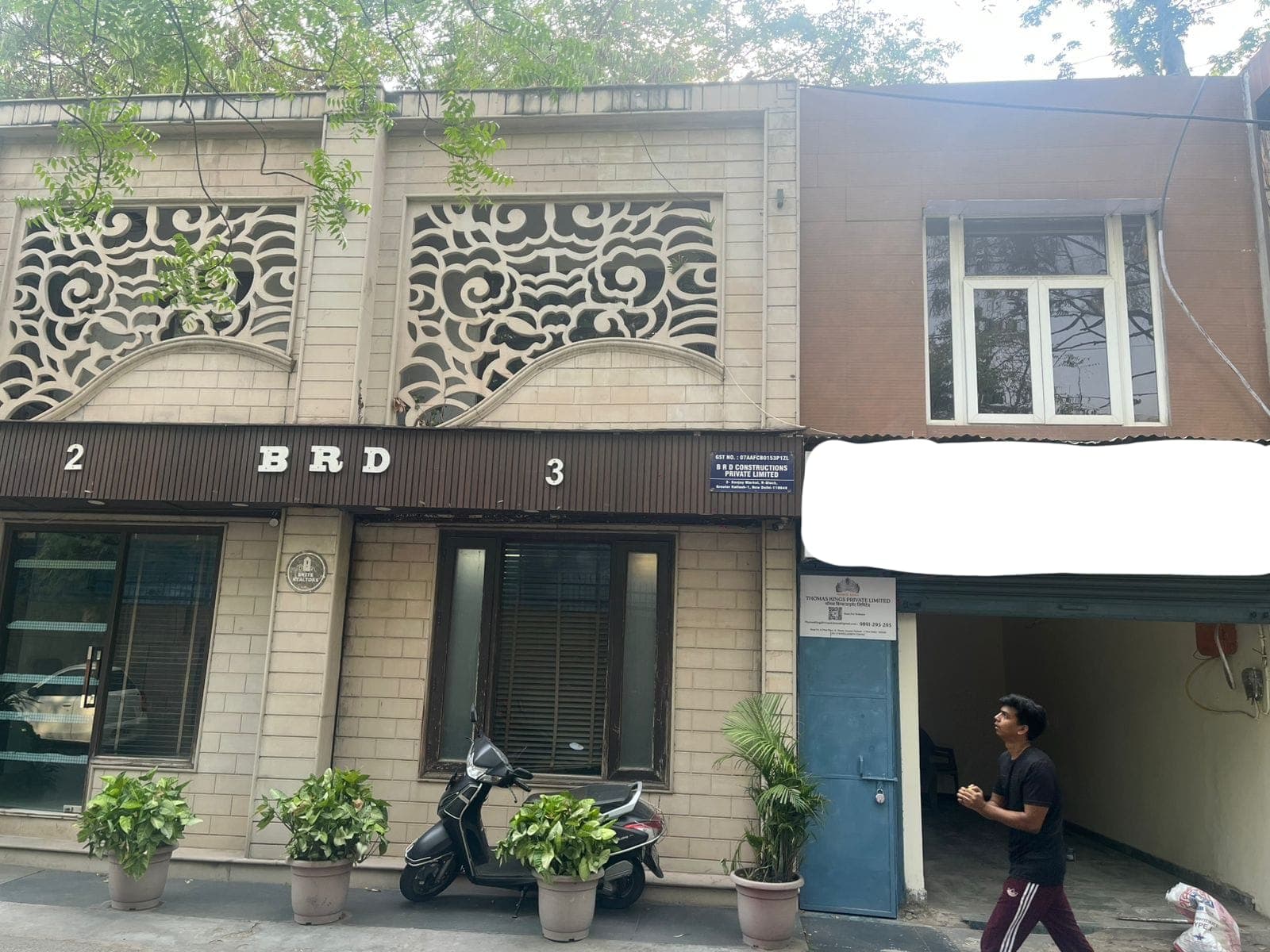 Shop in Sanjay Market, Bagh Diwar, नया बाजार, पुरानी दिल्ली, Kotwali Tehsil, Central Delhi, Delhi, 110006, India - View 2